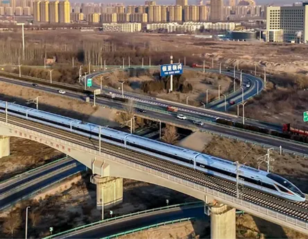 Lunan High-speed Railway