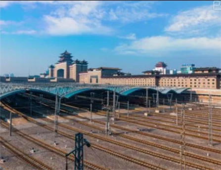 Beijing West Railway Station
