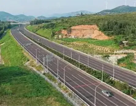 Beijing-Shanghai Expressway
